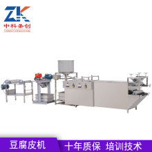 2018輸送機械價格 報價 輸送機械批發 