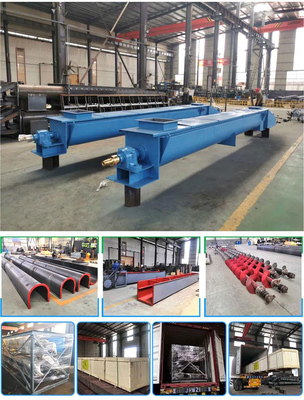 水冷螺旋輸送機