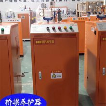 【肇東公路橋涵養護規范價格優惠圖片】肇東公路橋涵養護規范價格優惠 - 鄭州市二七區路達機械銷售部