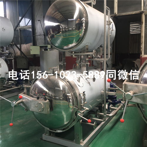 石頭嚒豆制品加工設(shè)備報價與廠家銷售指南